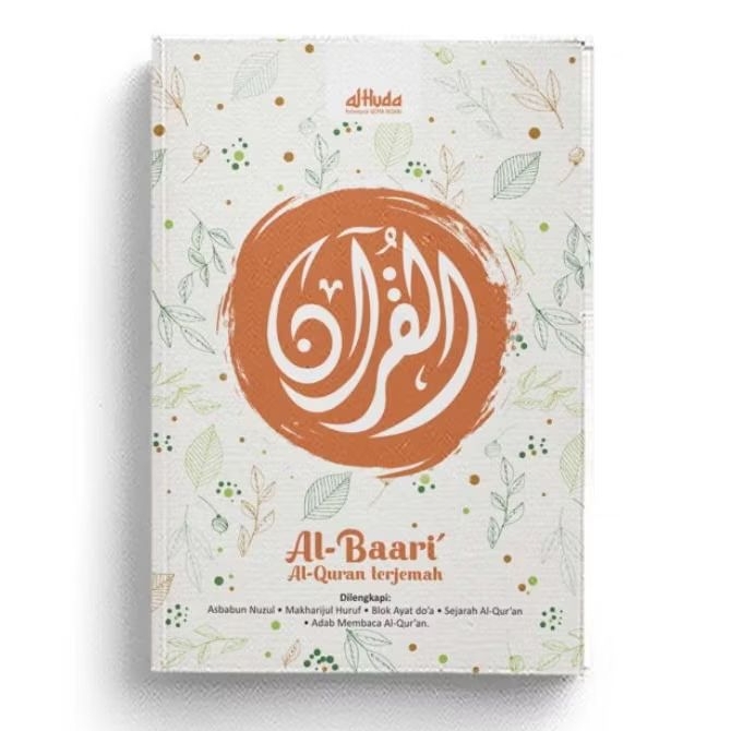 Al-Quran Terjemah AL-BAARI' Ukuran Kecil - Tim Al-Huda