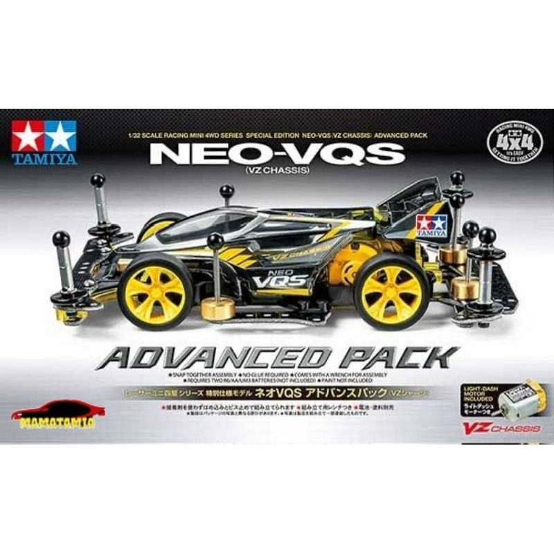 Tamiya 95598 Neo VQS Advanced Pack (VZ Chassis) STO 100 % Basic