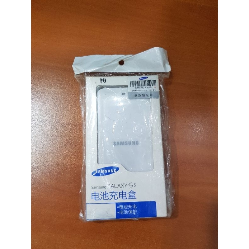 Dock/Desktop charger Baterai samsung S5