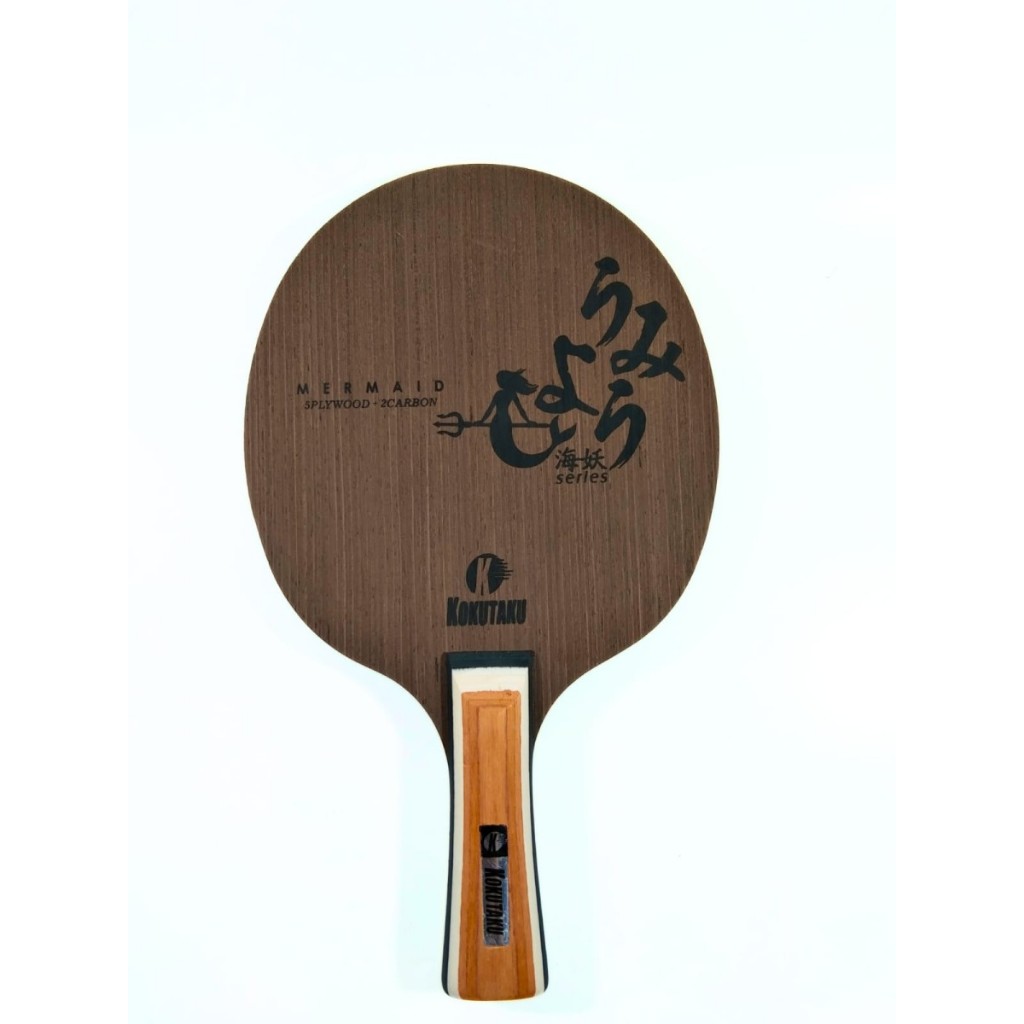 Kokutaku Mermaid Wenge Carbon Bat Bet Ping Pong / Bet Pingpong Kokutaku