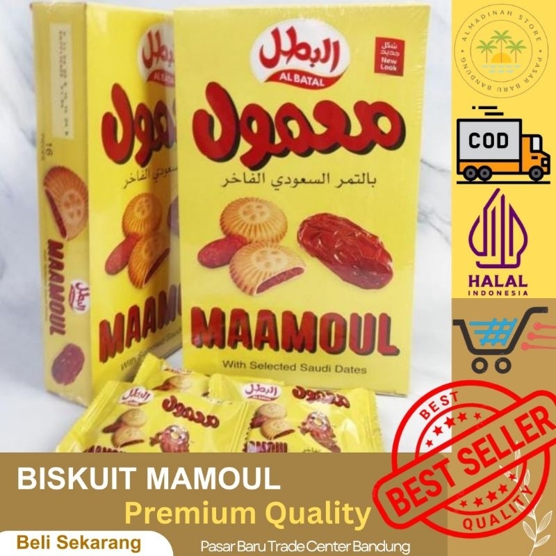 

Biskuit Maamoul Biskuit kurma biskuit impor original