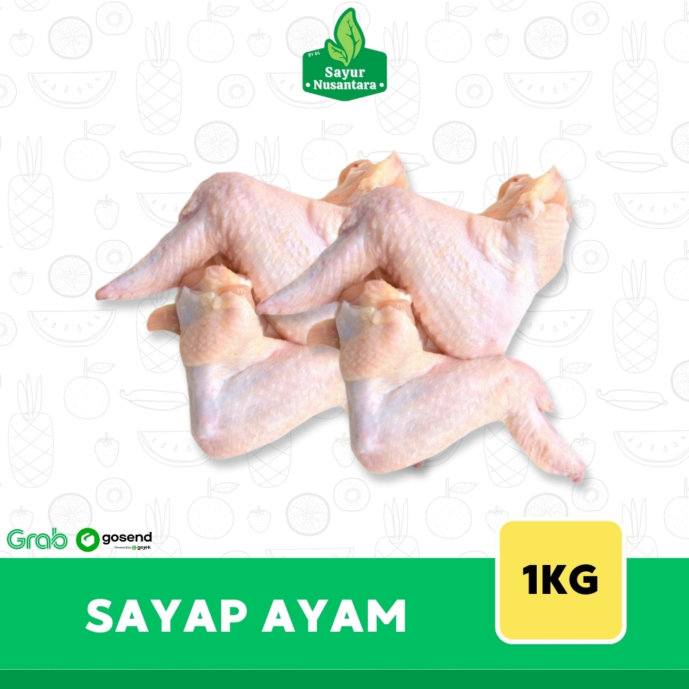 

Sayap Ayam 1kg - Sayur Nusantara KIRIM INSTANT