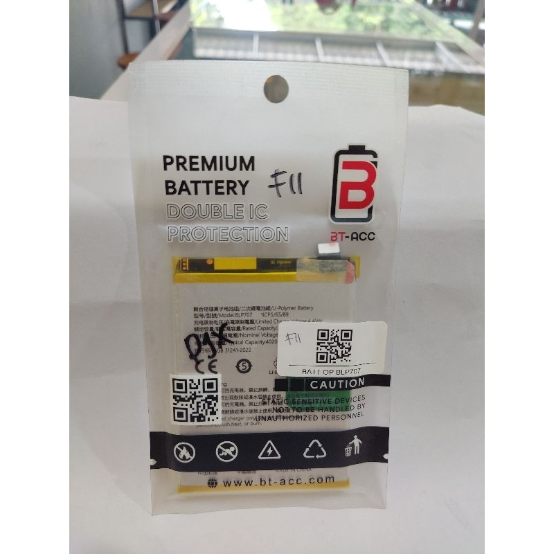 BATERAI OPPO BLP707/F11 BT-ACC DOUBLE POWER/ DOUBLE IC