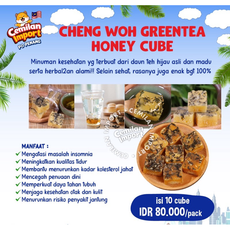 

Cheng Woh Greentea Honey Cube