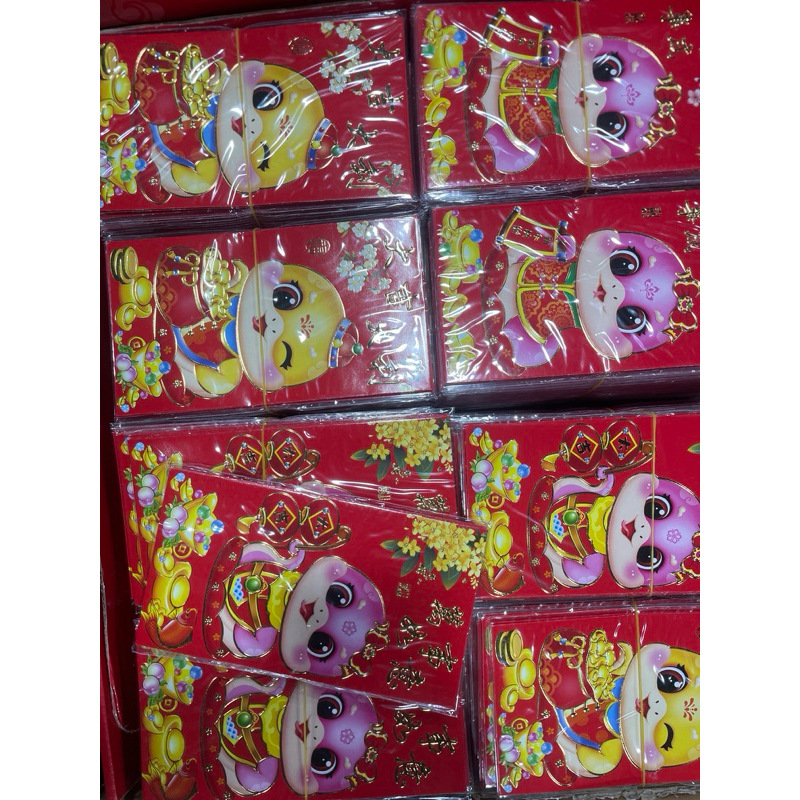 

angpau khusus perayaan imlek cute lucu 9x16,5 cm