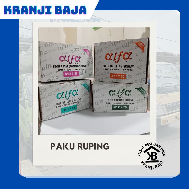 PAKU RUPING