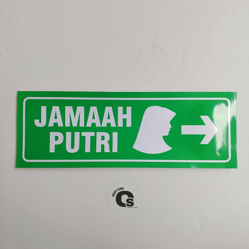 

Stiker Jamaah Putri - Tempat Ibadah Wanita - Stiker Masjid - Stiker Mushala