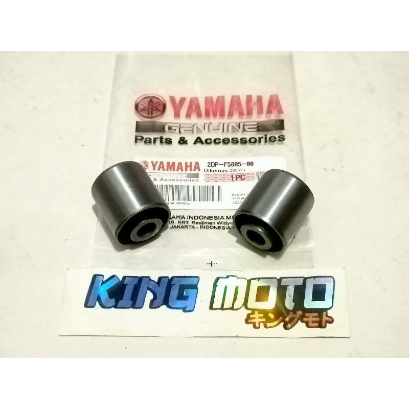 BOSH ARM BOS SWING ARM MONTING NMAX AEROX MIO J MIO M3 MIO SOUL KODE 2DP