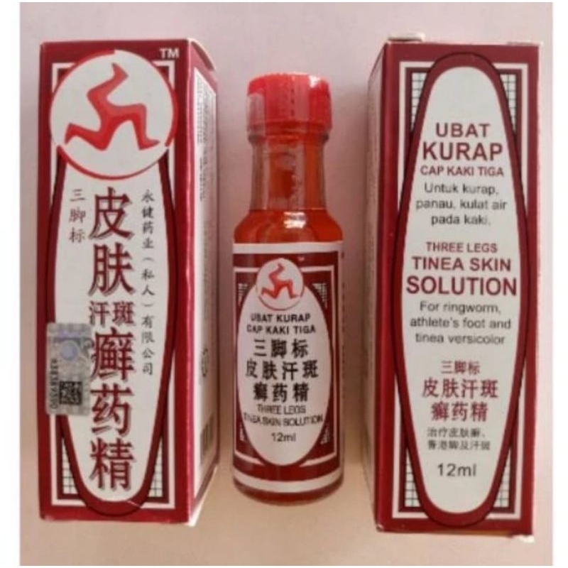 Ubat Kurap Cap Kaki Tiga untuk Obat Kurap Panu Cair