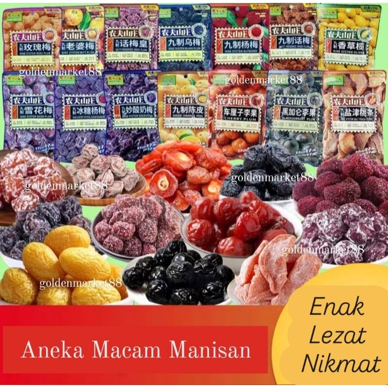 

CEMILAN ANEKA MANISAN PLUM JIU ZHI HUA MEI 九制话梅 MANISAN BUAH KIAMBOI