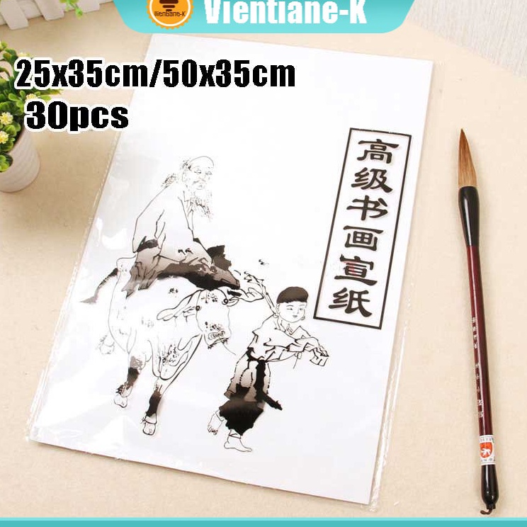 

KODE DGVR7 Kertas Kaligrafi Kertas Kaligrafi Cina Chinese Xuan Paper