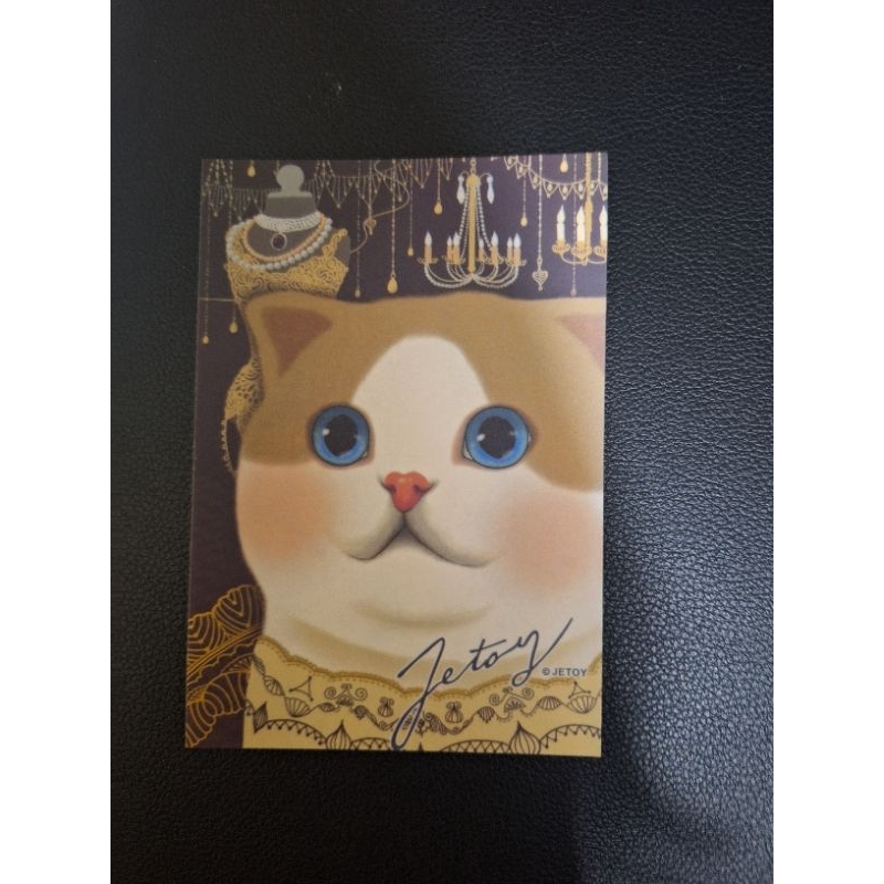 

kartu pos kucing jetoy/jetoy cat postcard