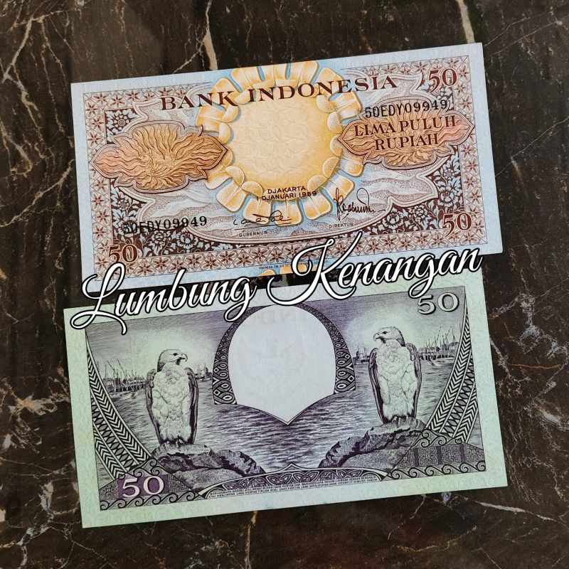 uang kuno 50 Rupiah seri bunga