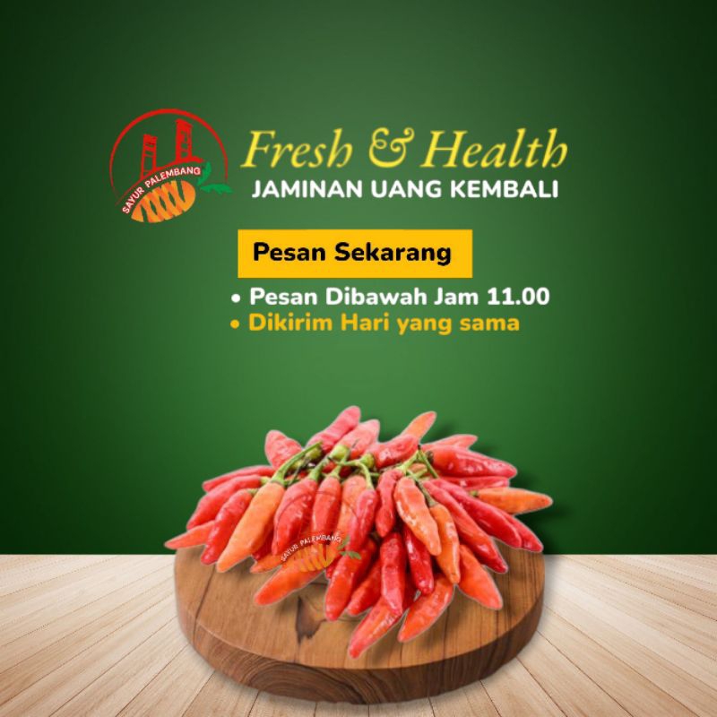 

Cabe Rawit Merah / Cabe Burung - Sayur Palembang