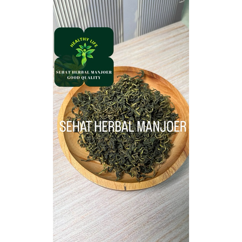 

Teh Daun Dandelion / Dried Dandelion Leaf Tea Tisane 100gr - 250gr