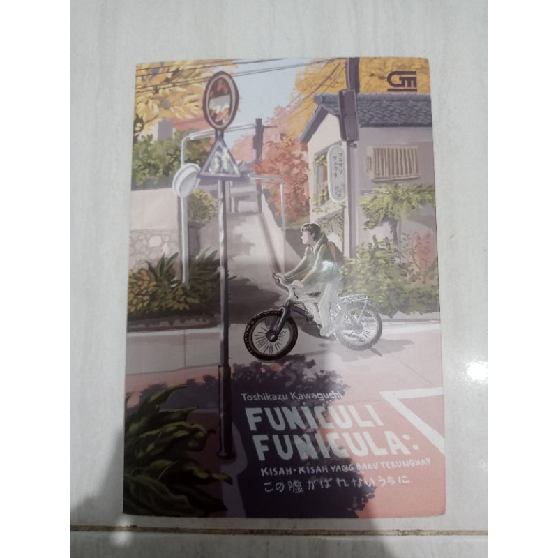 preloved novel funiculi funicula 2