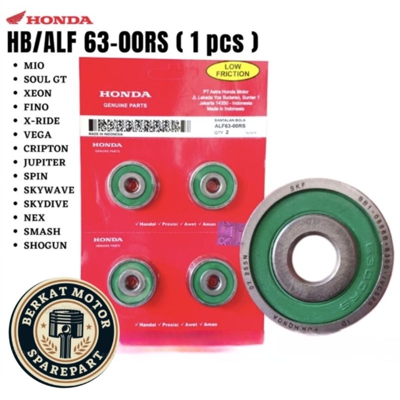 LAHER 6300 (HARGA PER BIJI)  BEARING 6300 LAHAR RODA DEPAN MIO MIO J M3 FINO JUPITER MX NMAX
