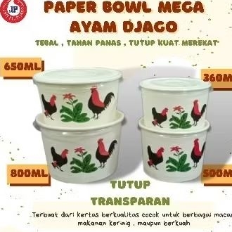 paper bowl motif 650ml