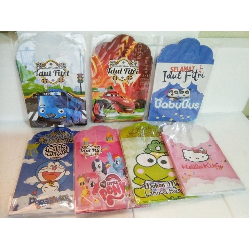 

(10 Lembar) AMPLOP THR // AMPLOP HARI RAYA // AMPLOP LEBARAN