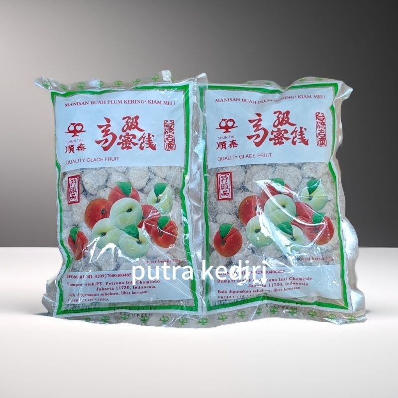 

MANISAN BUAH PLUM KERING 300gr( KIA MEI PUTIH/KIAMBOY/SHUN TAI