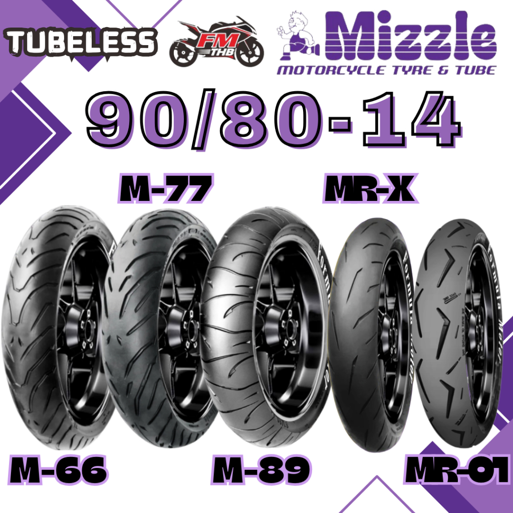 Ban Mizzle 90/80-14 Tubeless - Ban Motor Ring 14 Tubles (Pilih Tipe) Ban Tubeless Ring 14