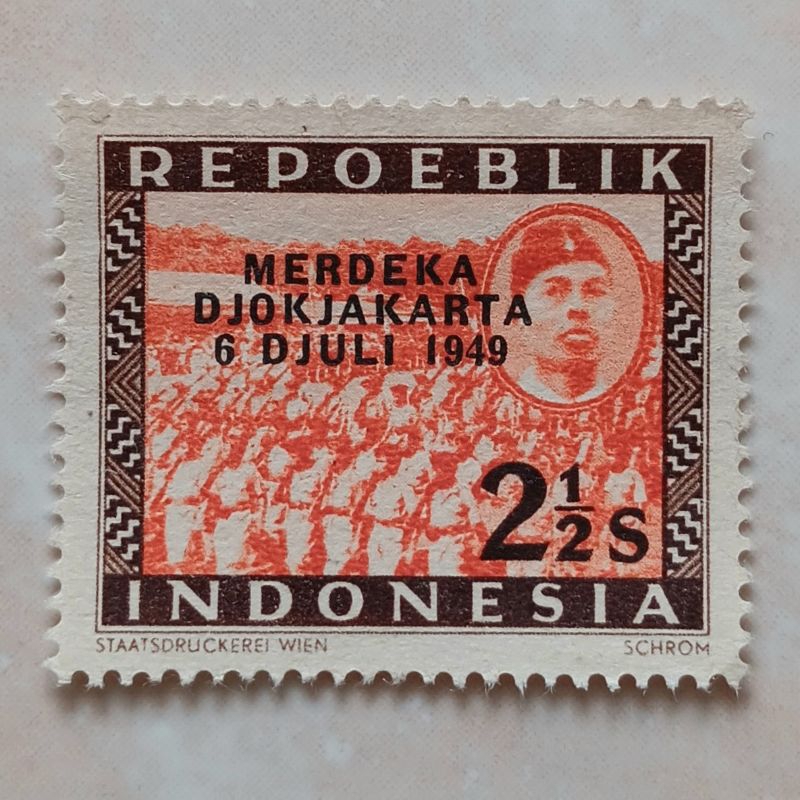 

(AF) Perangko Revolusi Cetakan Wina 2 ½ sen Repoeblik Indonesia Cetak Tindih