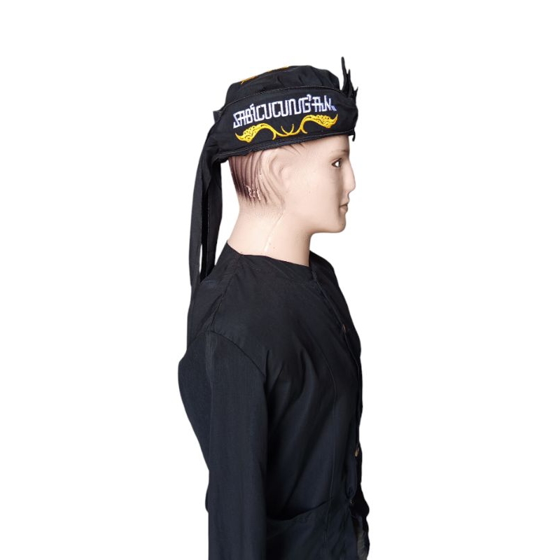 GTR SABILULUNGAN /BLANGKON Sunda jaiket kepala tertutup bordir macan/bendo