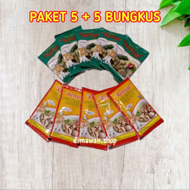 

SiKenyal tepung pengenyal & perenyah bakso ( paket 5 + 5 bungkus )