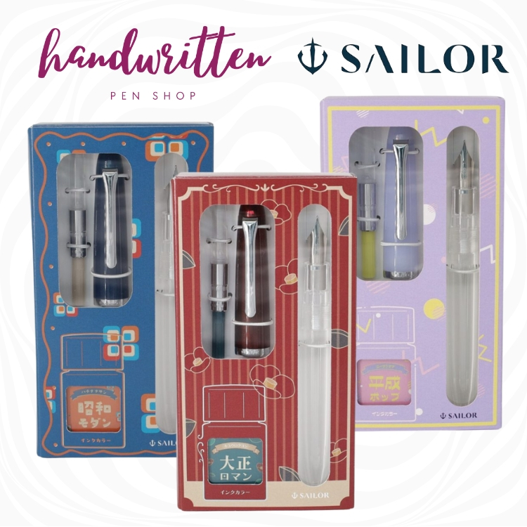 

SAILOR 1911 Profit Junior +10 Retro Series Limited Edition Fountain Pen Gift Set