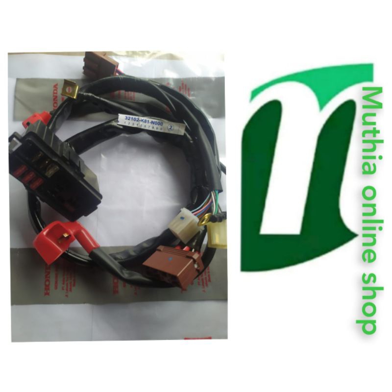 box sikring beat esp k81 set kabel body kode k81