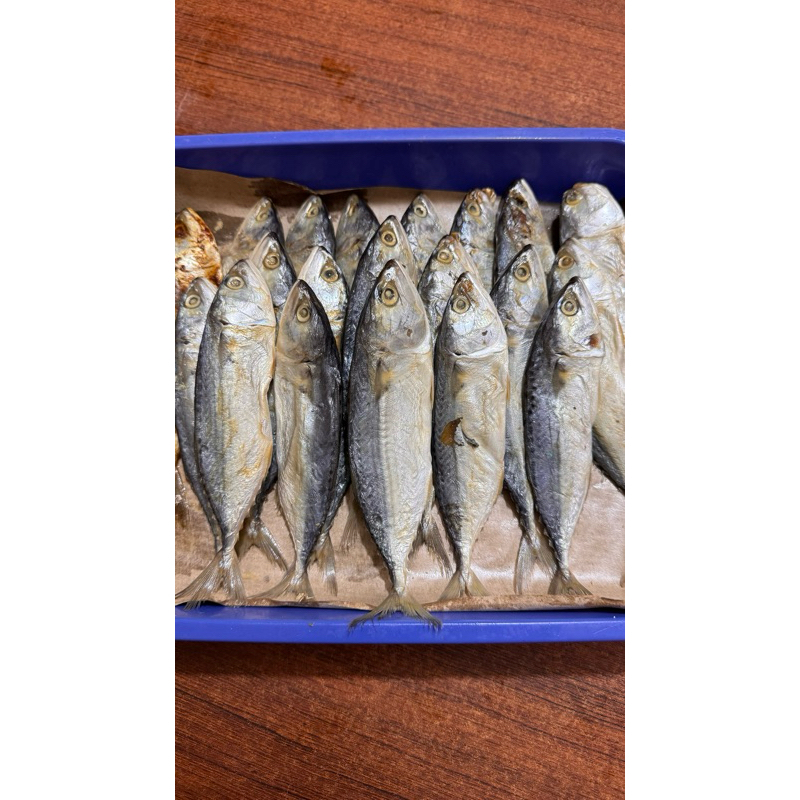 

Iwak Asin Pedo / Ikan asin Peda