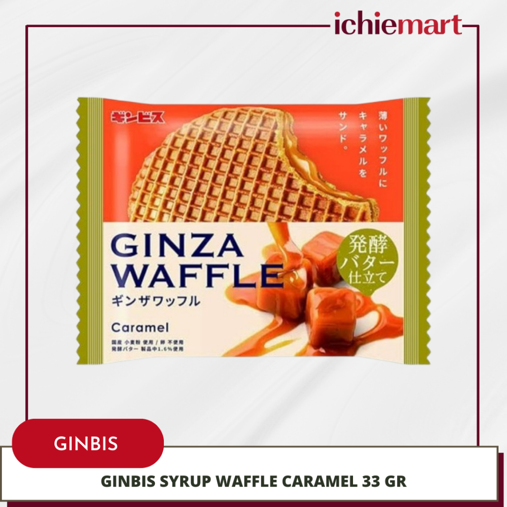 

Ginbis Syrup Ginza Waffle Caramel 33 Gr