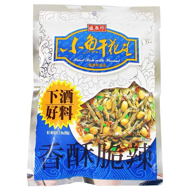 

Ikan Teri Snack Taiwan dengan Kacang