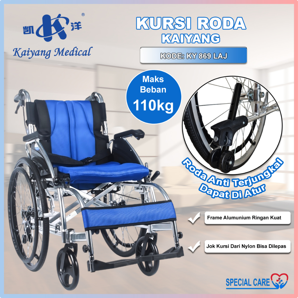 KAIYANG 869 LAJ - Kursi Roda Lipat Anti Terjungkal Dewasa Lansia Portable Alumunium Ringan Traveling