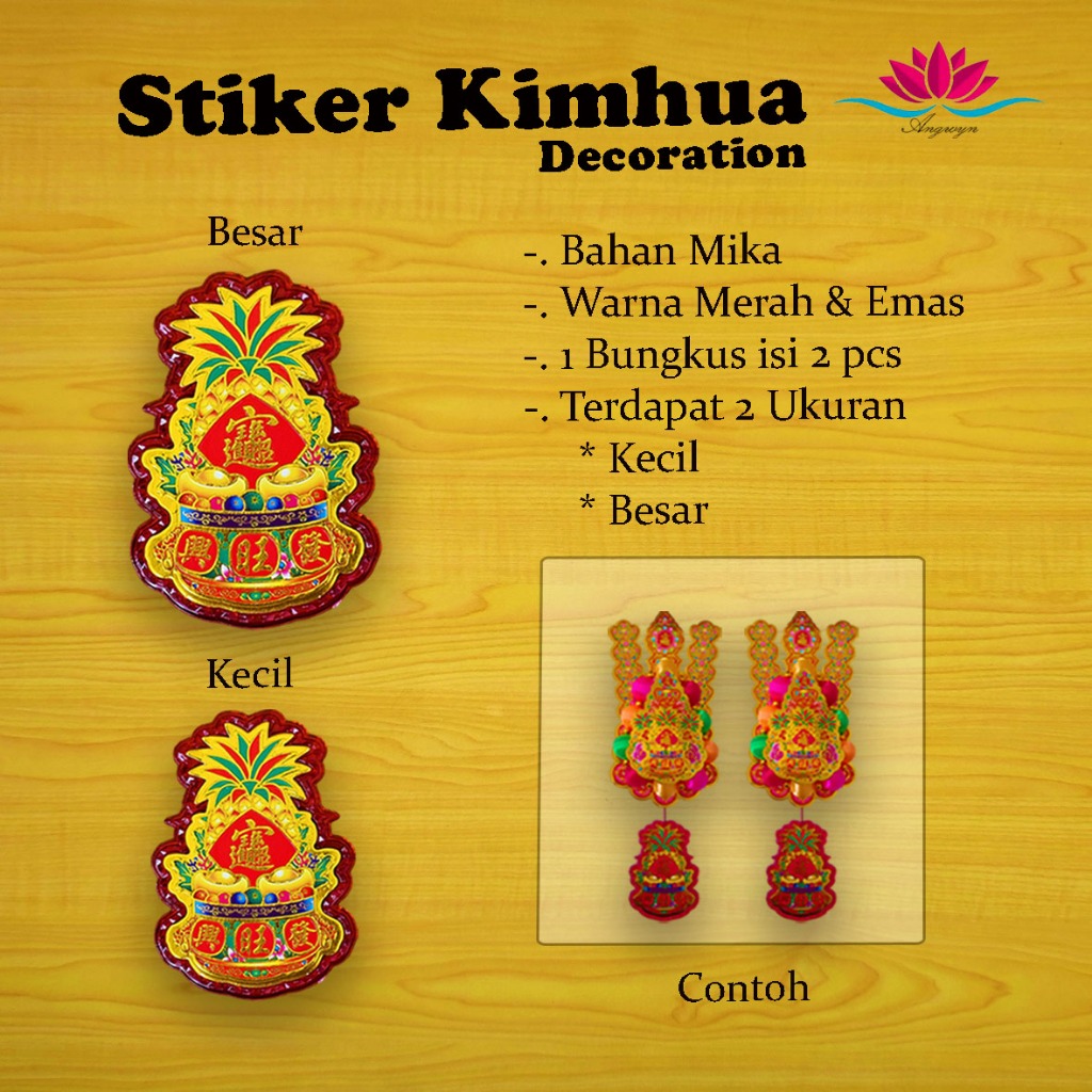 Tempelan Kaki Kim Hua / Stiker Kim Hue Nanas Sepasang Besar