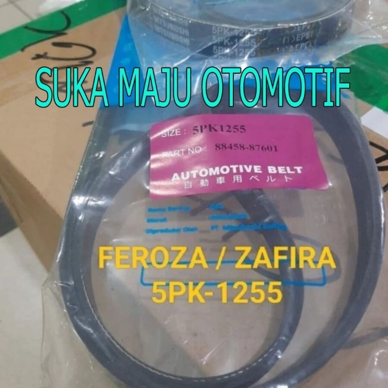 FAN VAN V BELT TALI KIPAS 5PK1255 FEROZA ZAFIRA 5PK-1255