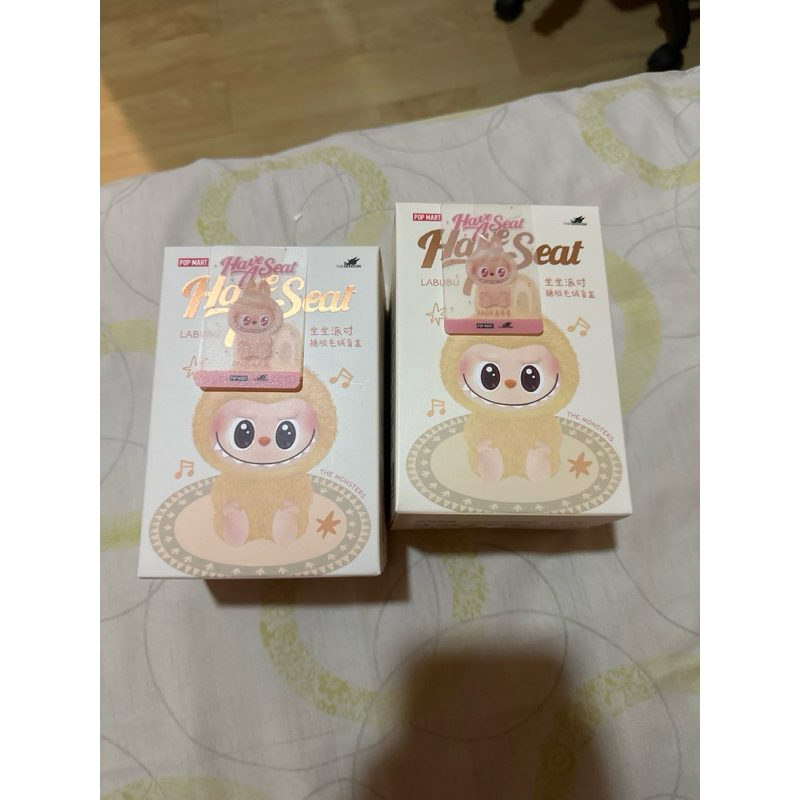 labubu dada original