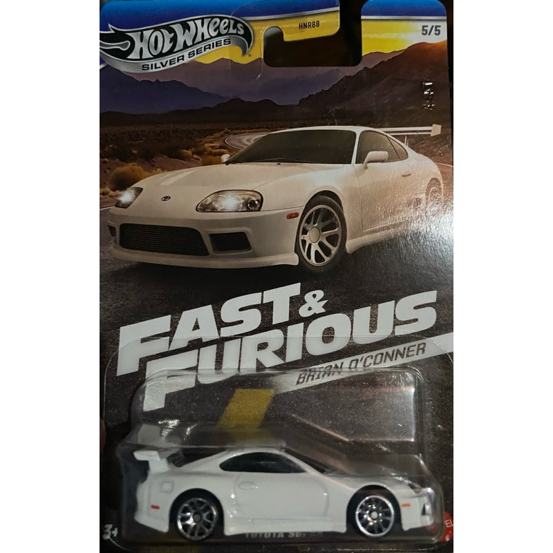 TOYOTA SUPRA PUTIH