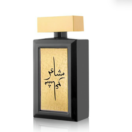 decant Mashaer gold Oud Elite perfume try sample 5ml