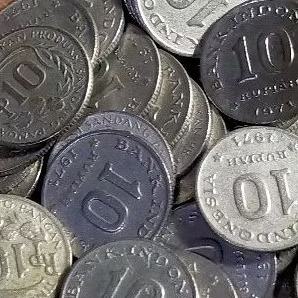 UANG KOIN KUNO 10 Rupiah  TAHUN 1971