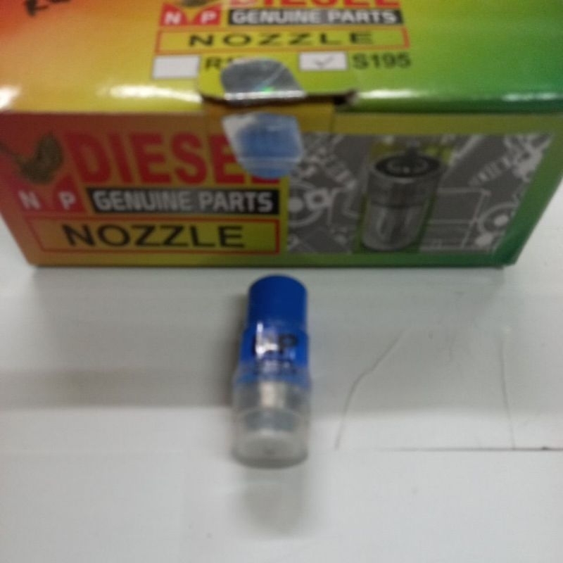 Nozzle R175 / S1100