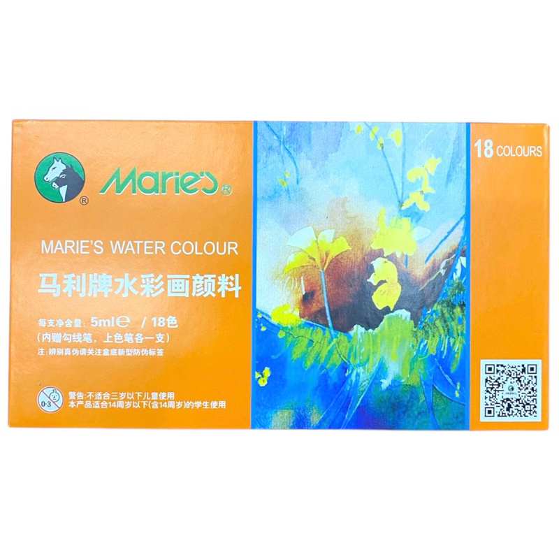 

WATER COLOUR SET 18 MARIE’S (5ml) + FREE KUAS / CAT LUKIS.