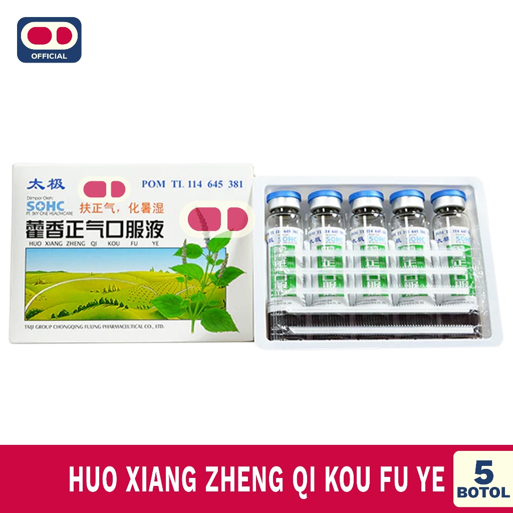 HUO XIANG ZHENG QI KOU FU YE