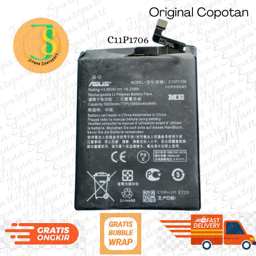 Asus Zenfone Max Pro M1 C11P1706 Baterai Original Copotan