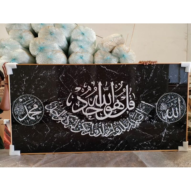 Lukisan Porcelain Diamond 5D Lukisan Kaligrafi