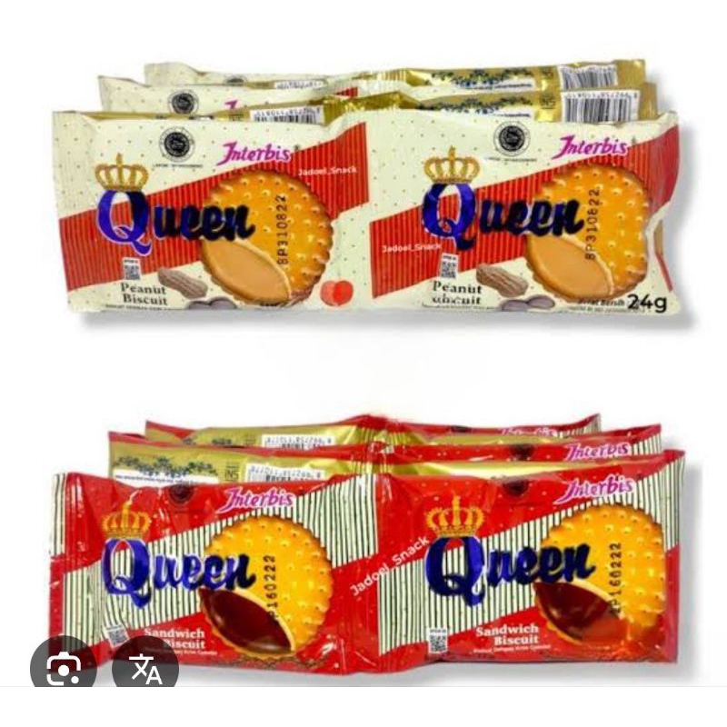 

Biskuit Queen 500
