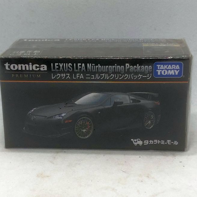 Tomica Premium - Lexus LFA Nurburgring Package