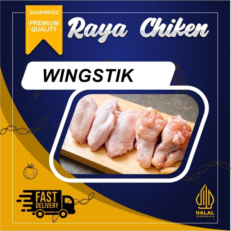 

middle & wingstik 970-1000gram