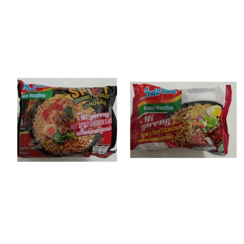 

Indomie Goreng