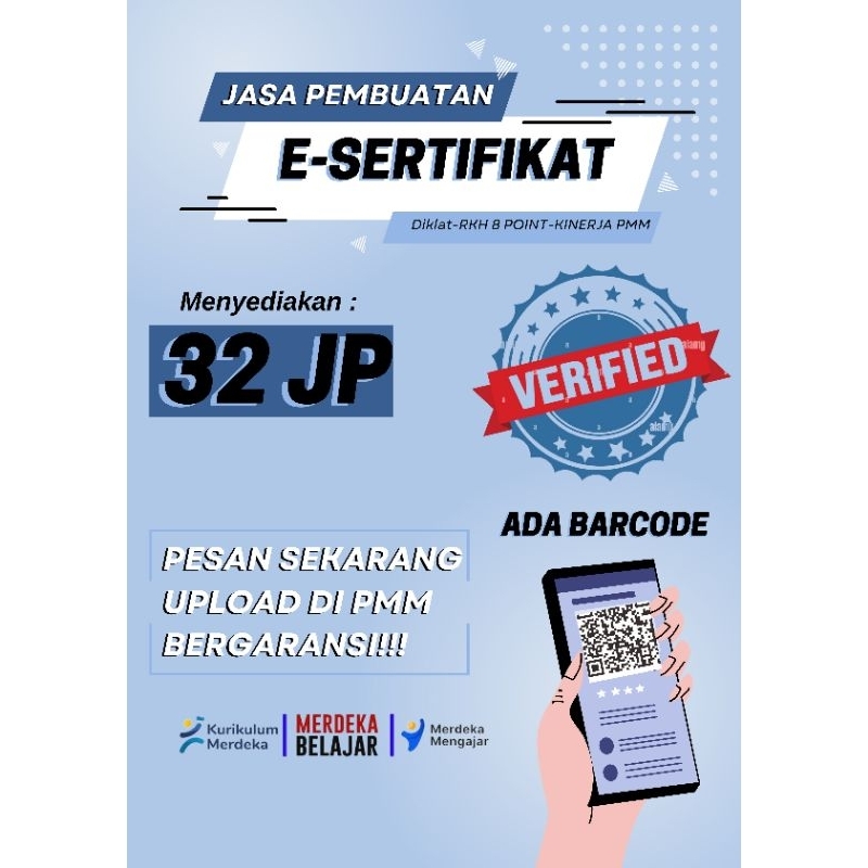 E-sertifikat PMM